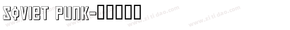 Soviet Punk字体转换